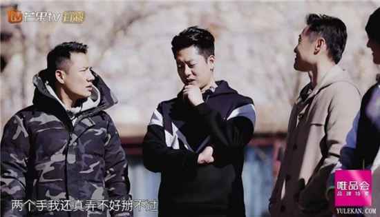 《妻子3》为什么凌潇肃被吐槽直男？夫妻掰手腕结局如何？