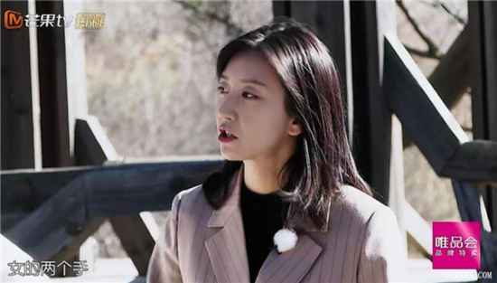 《妻子3》为什么凌潇肃被吐槽直男？夫妻掰手腕结局如何？