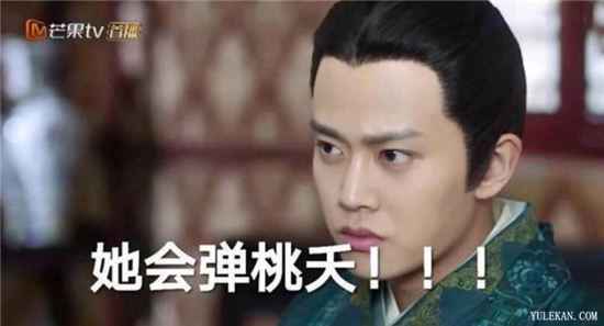 《锦衣之下》袁今夏被陆绎刮目相看的地方都有哪些？