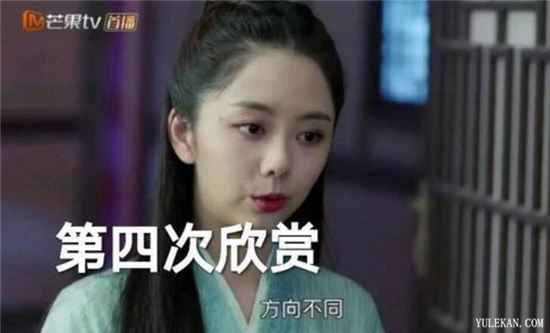 《锦衣之下》袁今夏被陆绎刮目相看的地方都有哪些？