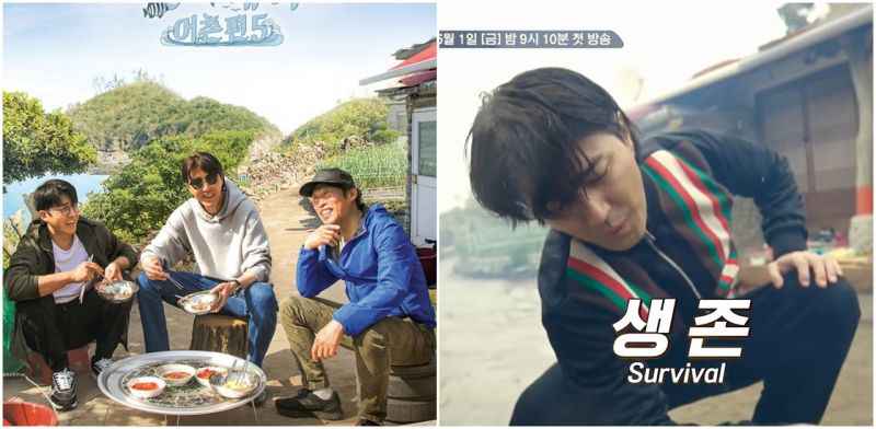 《一日三餐》睽违5年后渔村再聚首：今晚特别花絮抢先看！