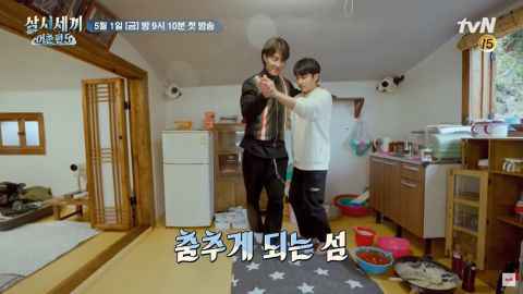 《一日三餐》睽违5年后渔村再聚首：今晚特别花絮抢先看！