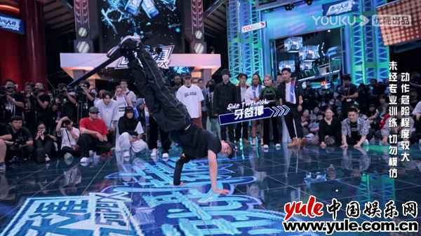 《这！就是街舞》第四季世纪之战全场泪崩 韩庚刘宪华王一博张艺兴共忆兄弟情