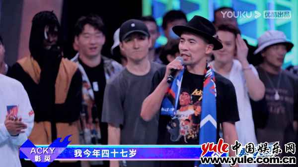 《这！就是街舞》第四季世纪之战全场泪崩 韩庚刘宪华王一博张艺兴共忆兄弟情