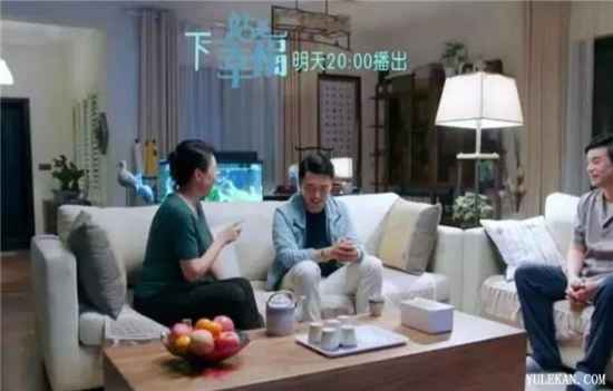 下一站是幸福：贺繁星刚和元宋分手就搭上叶鹿鸣？人设崩塌了吗？