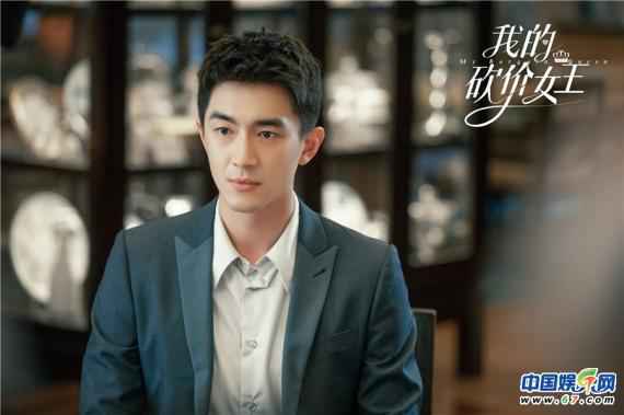 林更新吴谨言“盛夏”浪漫相遇  《我的砍价女王》发预告片