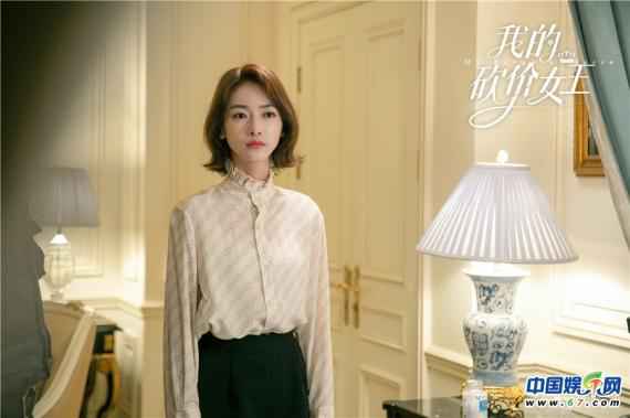 林更新吴谨言“盛夏”浪漫相遇  《我的砍价女王》发预告片