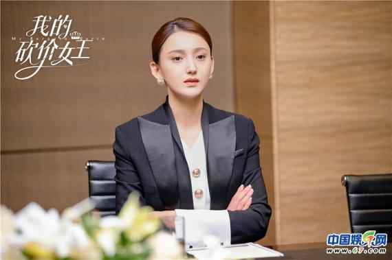 林更新吴谨言“盛夏”浪漫相遇  《我的砍价女王》发预告片