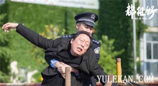 你觉得最招人不待见的荧幕“三大恶人”， 谁是你心中最作的人？