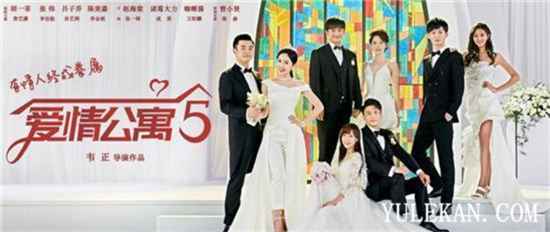 《爱情公寓》最励志配角是谁？