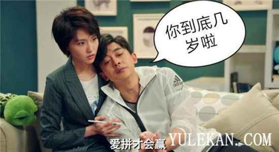 《爱情公寓》最励志配角是谁？