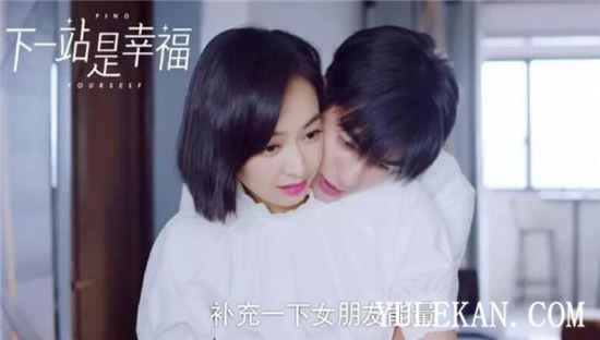 新晋的四位鲜肉男友，你是谁的女友粉？