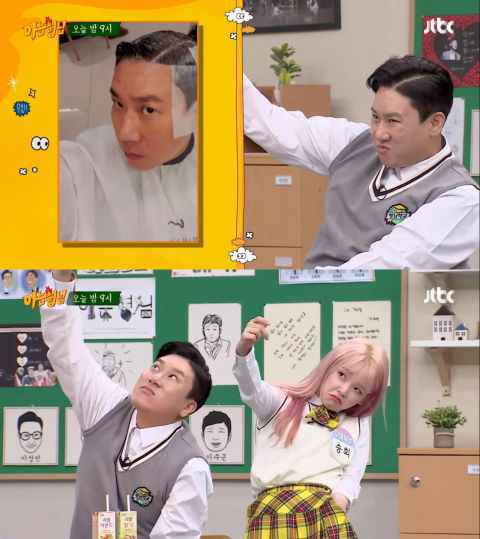 Oh My Girl「模仿王」胜熙模仿《认识的哥哥》成员表情引全场大爆笑!