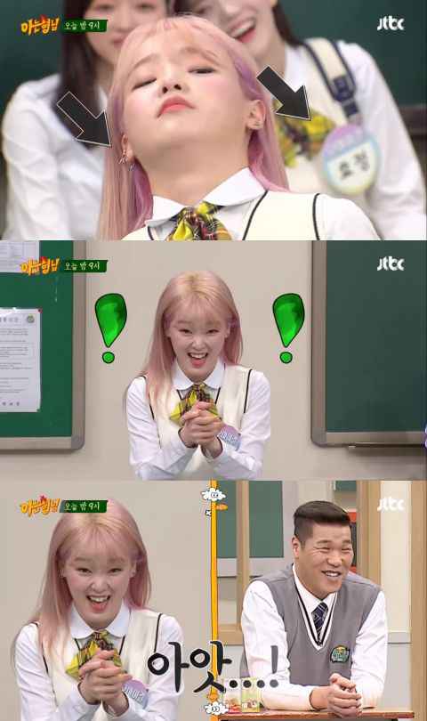 Oh My Girl「模仿王」胜熙模仿《认识的哥哥》成员表情引全场大爆笑!