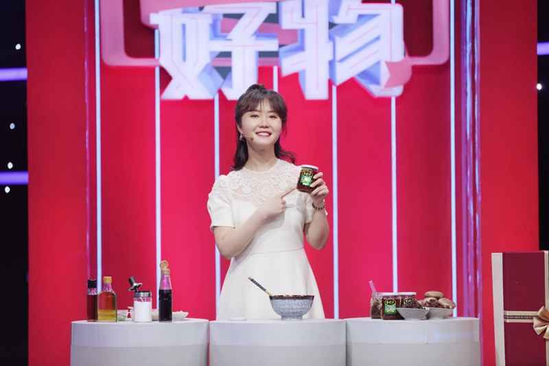 奉节副县长马徳凤《家乡好物》推荐橄榄油等好食材,夏天“深夜食堂”暖心上线