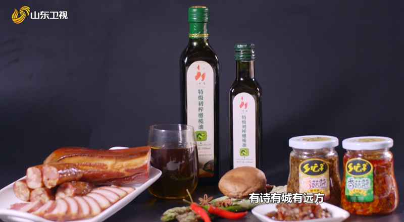 奉节副县长马徳凤《家乡好物》推荐橄榄油等好食材,夏天“深夜食堂”暖心上线