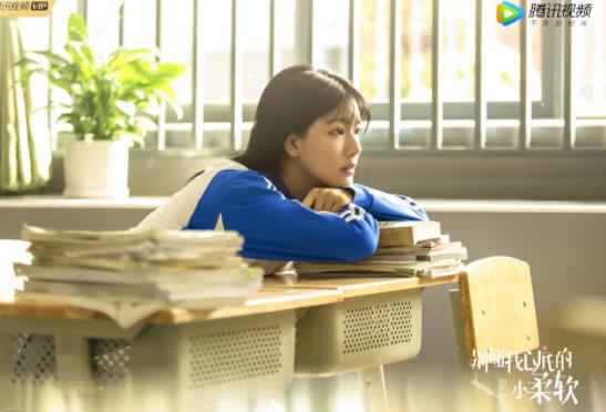 《小柔软》官宣定档 辛瑞琪化身“花痴少女”娇俏可爱