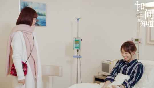 唐嫣为蓝盈莹暴打渣男 《时间都知道》演绎都市真友情