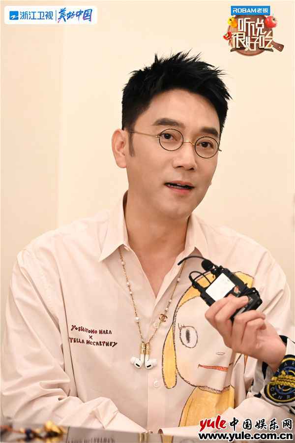 微信图片_20210824204023 《听说很好吃》探班直播揭秘幕后趣事!孟美岐送粉丝“晴空万里”