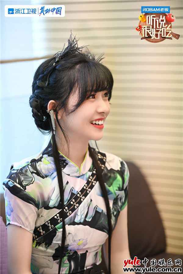 微信图片_20210824204016 《听说很好吃》探班直播揭秘幕后趣事!孟美岐送粉丝“晴空万里”