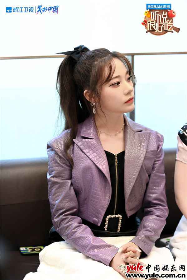 微信图片_20210824203941 《听说很好吃》探班直播揭秘幕后趣事!孟美岐送粉丝“晴空万里”