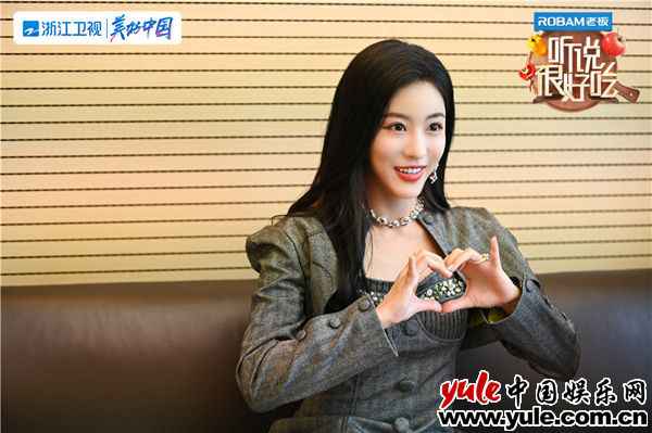 微信图片_20210824203949 《听说很好吃》探班直播揭秘幕后趣事!孟美岐送粉丝“晴空万里”