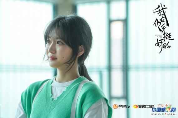 《我在他乡挺好的》圆满收官 感恩观众共寻心安之处