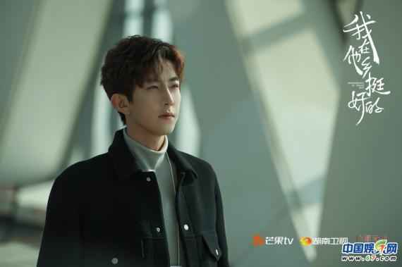 《我在他乡挺好的》圆满收官 感恩观众共寻心安之处