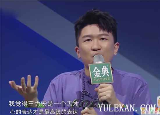 王力宏《天赐的声音》“发功” 斩获金曲 Rap版《鹿港小镇》强势屠榜