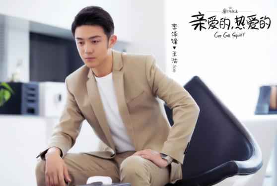 《大唐女儿行》杀青，李泽锋演技获赞未来可期！