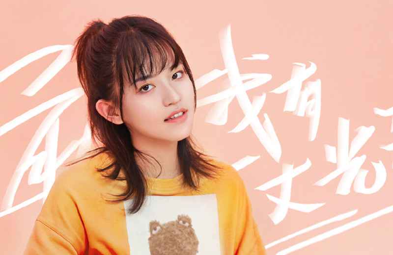 《创造营2020》训练生裙子太短,节目组的做法,堪称教科书