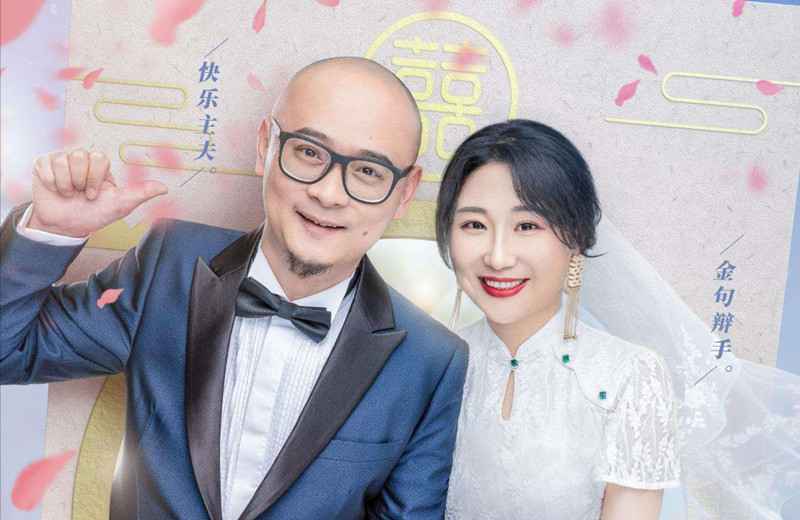 《婚前21天》热播,傅首尔童年曾为见妈妈喝洗洁精,让人心疼