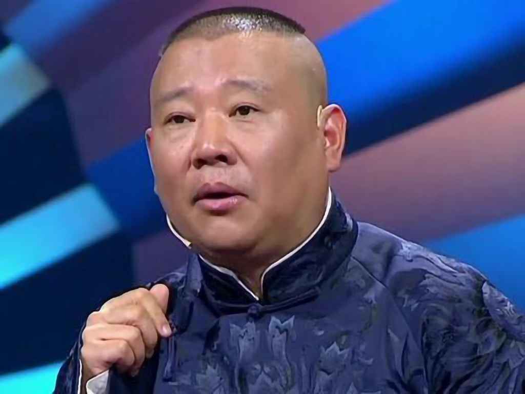 女子站街痛斥德云社，郭德纲为何不回应？网友：没文化真可怕