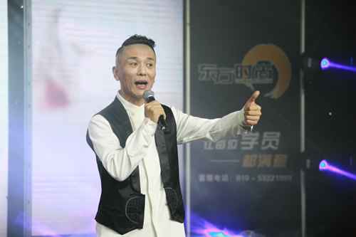 金娱全新原创专辑发布会 圆满结束