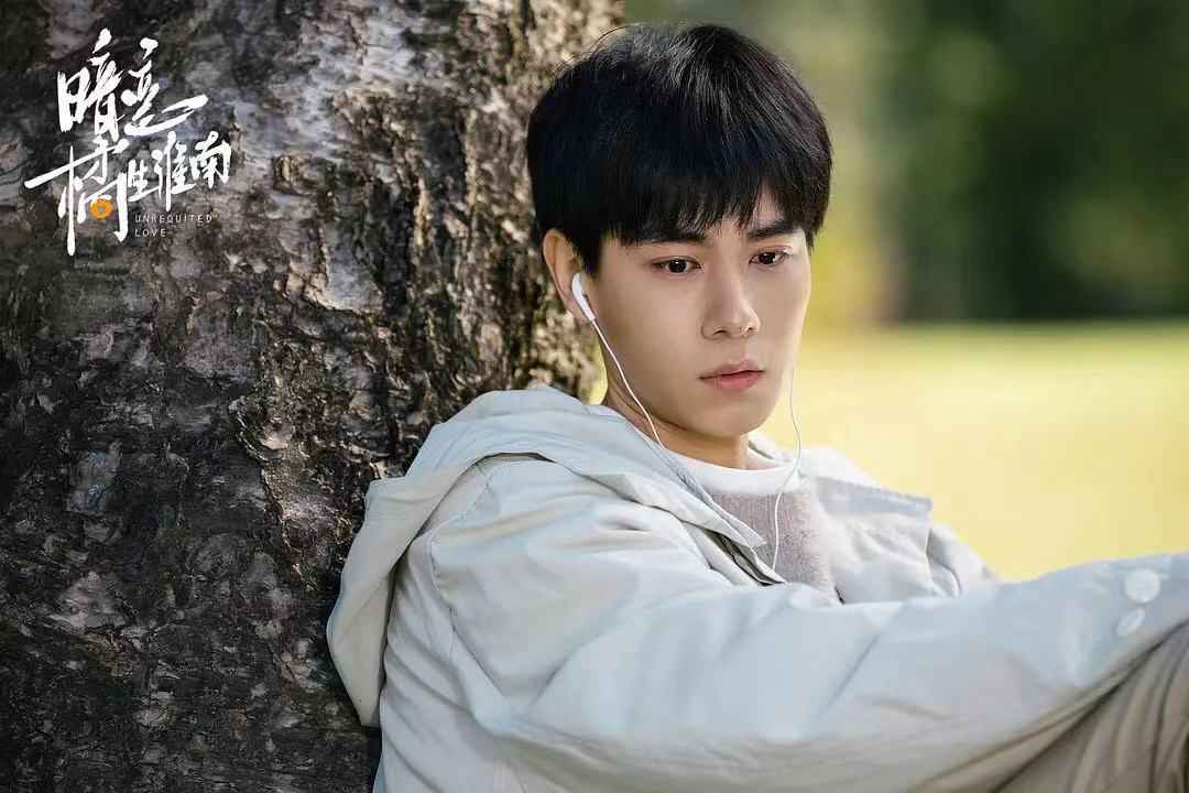 八月长安心里的张爱玲，《暗恋橘生淮南》胡一天给演淡了