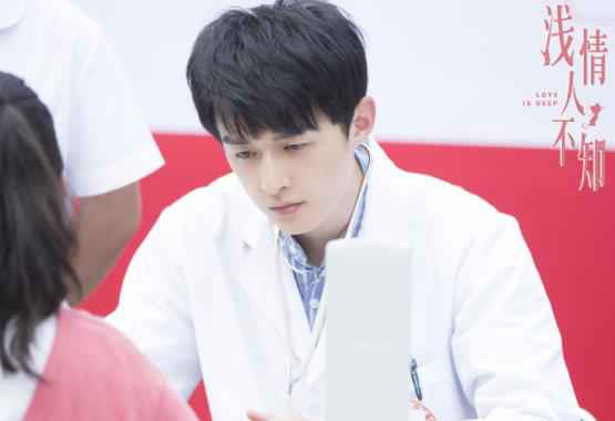 胡耘豪《浅情人不知》热播中 顶配男友宁为瑾浪漫撩人