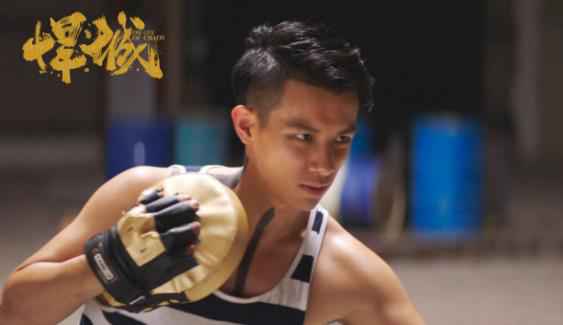 柏辰携兄弟组悍城HCBOYS 幽默风趣又不失善良正直