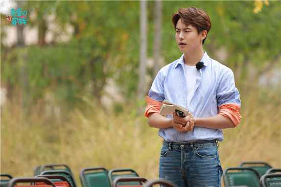 《亲爱的客栈》马天宇担任大管家的是哪一期？