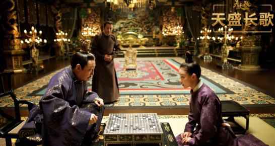 《天盛长歌》引发翻译潮 网友追剧学习两不误