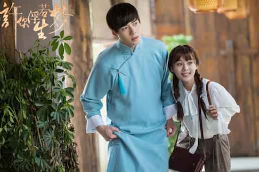 《许你浮生若梦》今开播 方逸伦变身“腹黑宠妹狂魔”