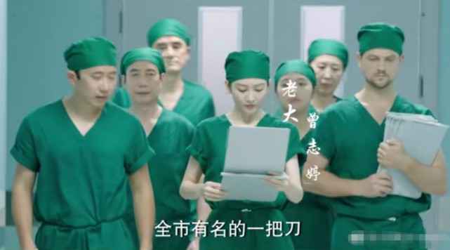 央视新剧又爆了，全国收视率第三，这部剧为什么这么“强”？