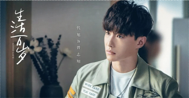 央视新剧又爆了，全国收视率第三，这部剧为什么这么“强”？