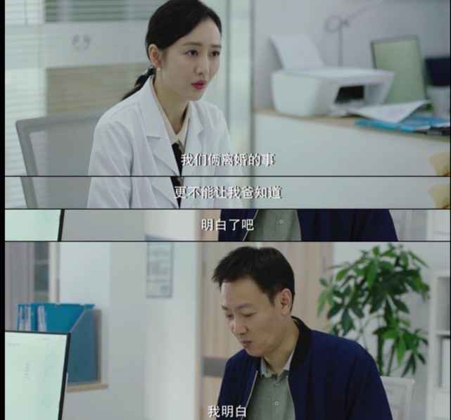 央视新剧又爆了，全国收视率第三，这部剧为什么这么“强”？