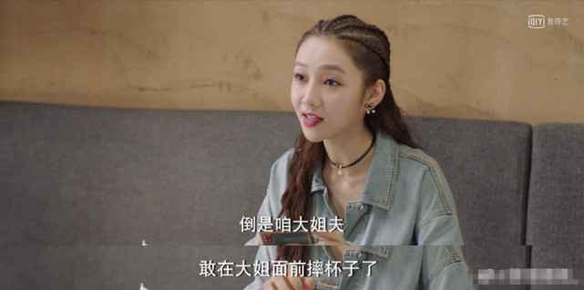 央视新剧又爆了,全国收视率第三,这部剧为什么这么“强”?