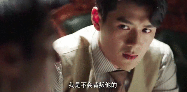 继《山河令》后，又迎来双男主大戏，可惜热度太低难成爆款