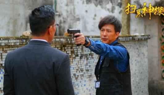 网民大赞《扫黑神探》演出 邓健泓领衔网大5天破千万点击