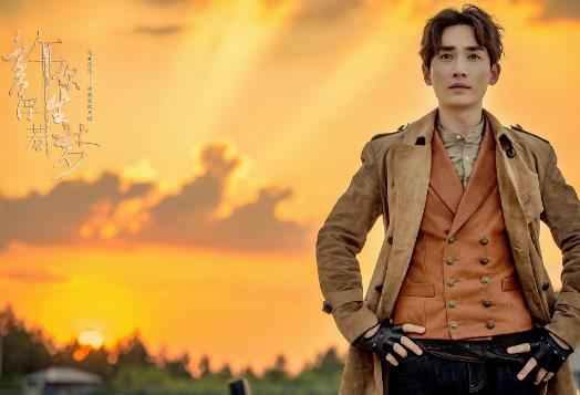 《许你浮生若梦》定档9月7日 朱一龙首次挑战“狂傲”角色引期待
