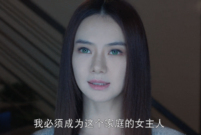 马天宇新剧被低估了吧？豆瓣7.7分，不输原版，一口气看8集！