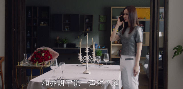 马天宇新剧被低估了吧？豆瓣7.7分，不输原版，一口气看8集！