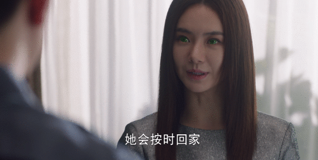 马天宇新剧被低估了吧？豆瓣7.7分，不输原版，一口气看8集！